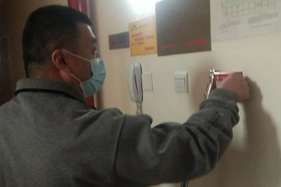 消防检测一年一检规定多少项不达标为不合格？