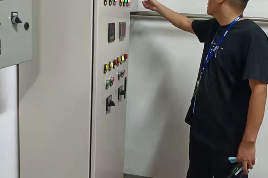 会议中心消防维保